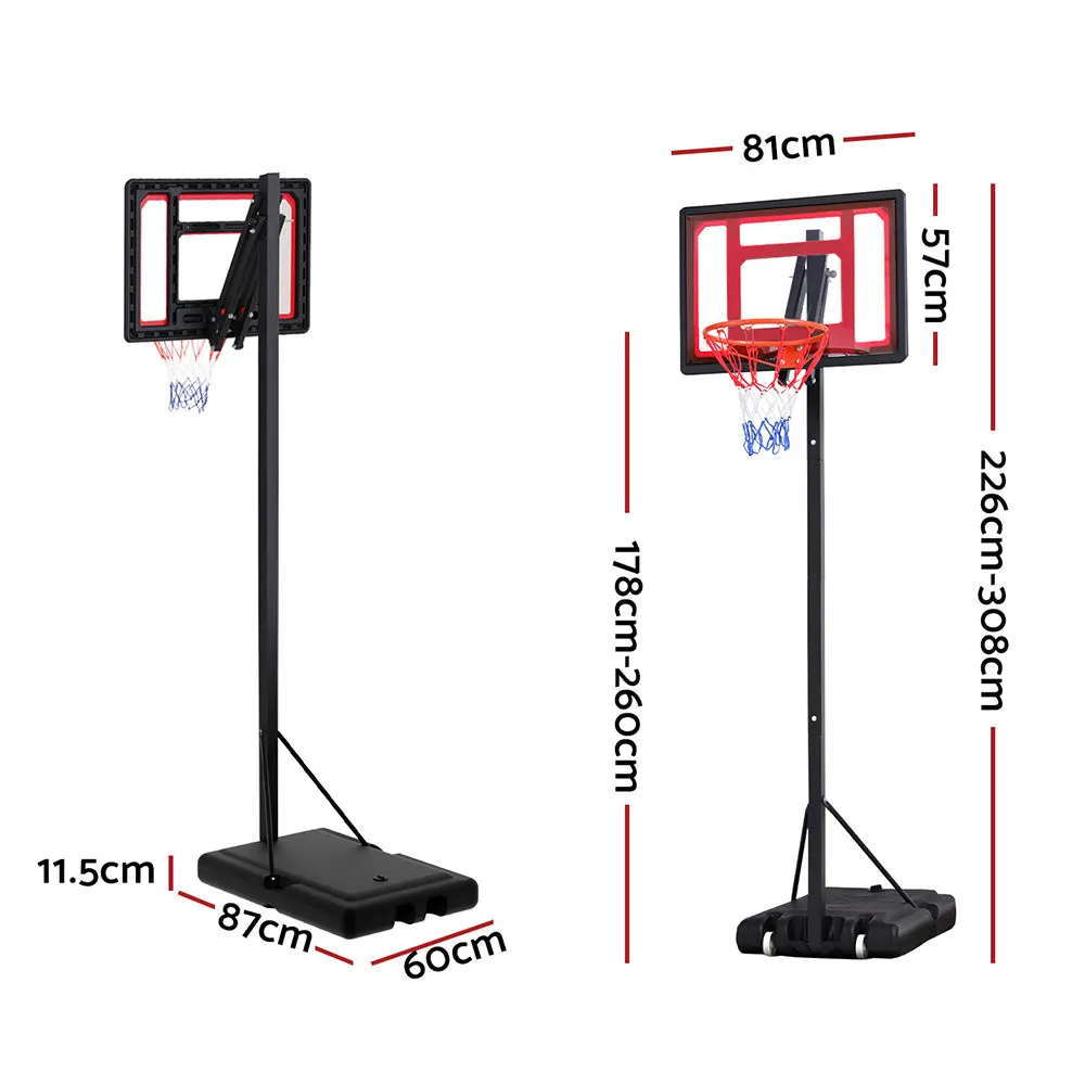 Adjustable Steel Basketball Hoop System 2.6M - Everfit