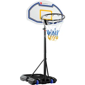 Kids Height-Adjustable Basketball Hoop, Portable Backboard System w/ Wheels