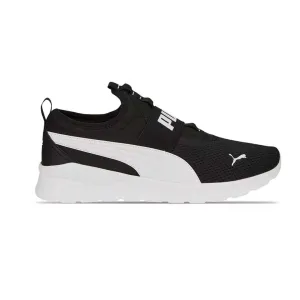 Puma - Men's Anzarun Lite Slipon Shoes (387599 03)